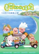 超碰在线图片